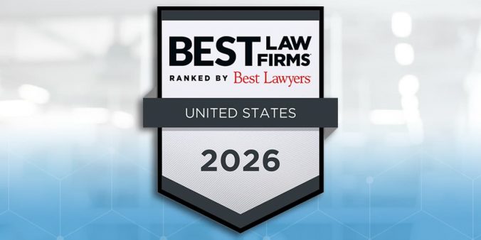 Best Law Firms 2026 - The Lanier Law Firm